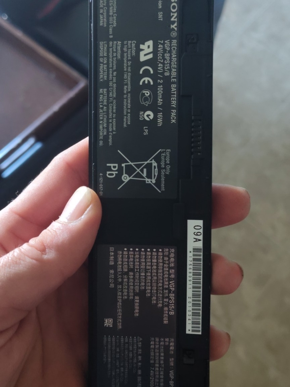 New Sony Vaio Type P Black Rechargeable Battery Pack